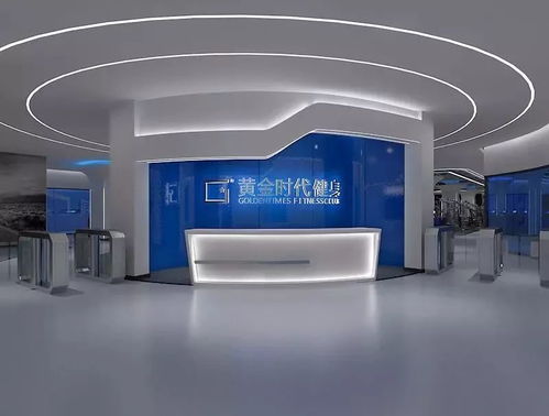 黄金时代健身又一智能运动馆即将落户神都洛阳