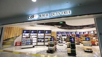 买买买 南京禄口机场进境免税店对外营业啦