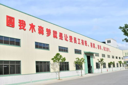 怀文抱质,匠心木魂 阳江这家竹木制品企业,在粤东西北外贸出口领域独领风骚