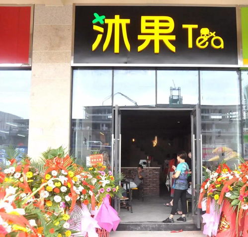 家园佳居国际城吃喝玩乐购一条龙,商家陆续开业中....