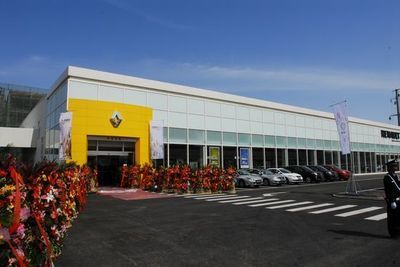 雷诺携长久博宇 在京建成亚洲最大旗舰店_新浪汽车_新浪网