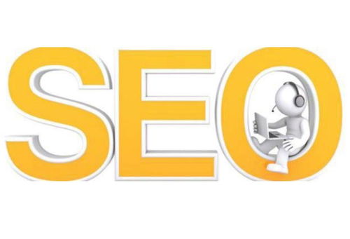 seo顾问
