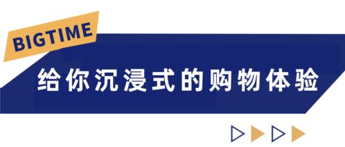 曝光泾县这家店 还没开业,20万礼品就送光了