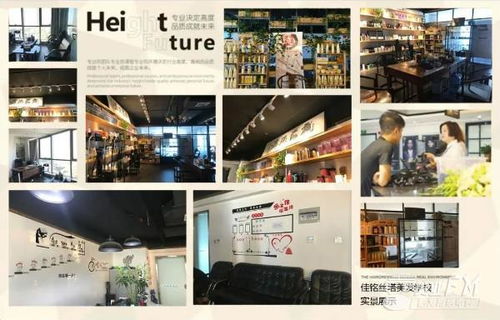 思珩礼院6月21 23日 人文素养精修课 推荐