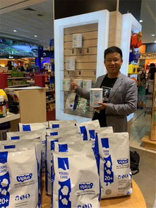 看此帖,请先平复一下心情,因为一大波靓照来袭 第二季维爱佳工厂溯源之旅第一团回顾