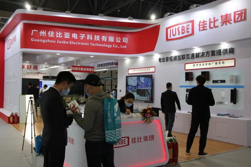 佳比张永赋 不断创新,打造定制化产品和服务