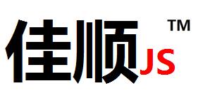 中式厨房厨具黄页 公司名录 中式厨房厨具供应商 制造商 生产厂家 八方资源网