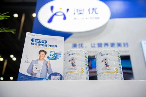 每日羊讯∣佳贝艾特 和氏 红星美羚快讯抢先看,特配食品政策重磅更新