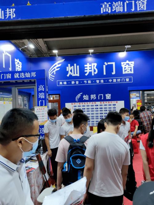 深圳家装节最后一天 全场钜惠底价,开启扫货模式,疯狂钜惠,不容错过 装修