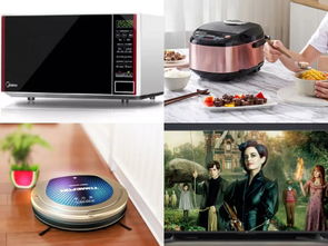 湖心佳苑产品说明会暨中秋私享晚宴即将优雅绽放