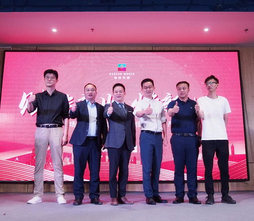 焕新城市,佳兆业商业郑州首个佳纷天地亮相京广路商圈