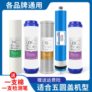 【博宇滤水器】博宇品牌滤水器特卖_博宇品牌官方旗舰店