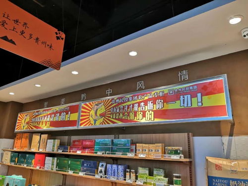 吃货请注意 我们又双叒叕入驻超市啦