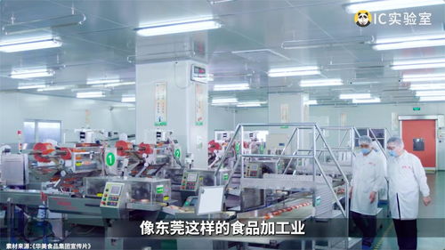 把零食价格打下来,东莞凭什么