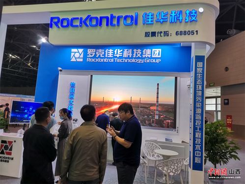 用智慧之眼感知万物 佳华科技携手华为研发机器视觉产品