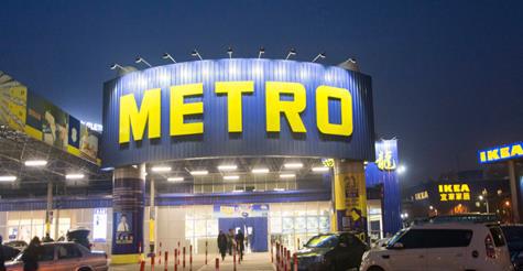 业绩不佳,恐退出中国 世界500强的麦德龙,到底怎么了