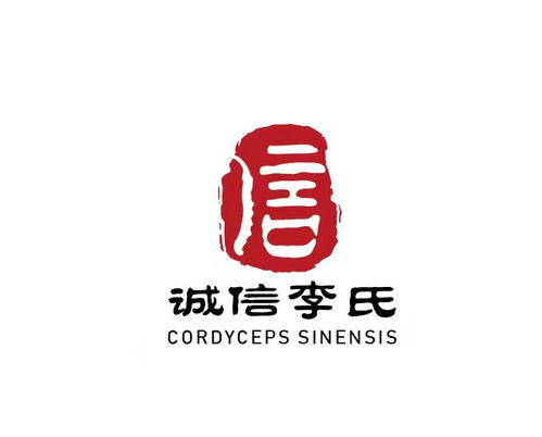 中药材种植黄页 公司名录 中药材种植供应商 制造商 生产厂家 八方资源网