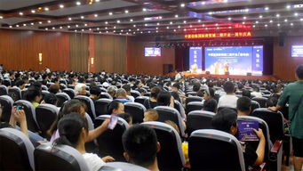 热烈祝贺中原佳海国际商贸城二期开业周年庆圆满成功