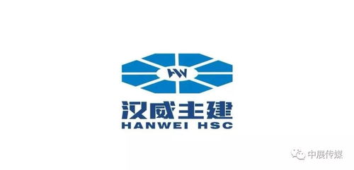 第十六届中国国际农产品交易会暨第二十届中国中部 湖南 农业博览会圆满落幕