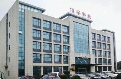 江苏博宇ZLP800高处作业吊篮新产品通过行业鉴定