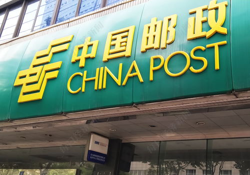 世界500强里的未来商业 拼多多首登榜 美团跃升83名 京东晋级中国最大民营公司