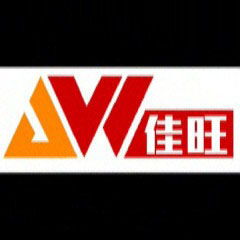 生物质颗粒机 新能源设备厂家 生物质颗粒机 新能源设备公司 优质生物质颗粒机 新能源设备供应商