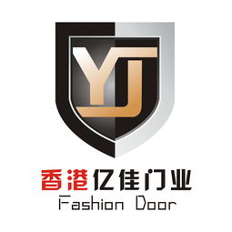 香港亿佳门业 用心设计,用爱做门