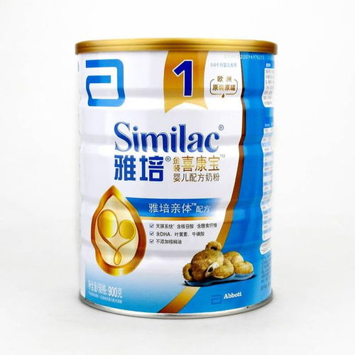 雅培被罚事件引发行业震动 香精奶粉争议与回应