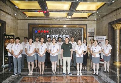 博宇建材祝广大新老客户元旦快乐