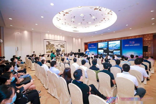 智慧赋能城市新城建——佳都科技联合承办广州建设行业智慧化产业联盟成立大会博宇佳业