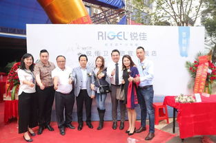 锐佳卫浴信宜旗舰店11月18日盛大开业，博宇佳业引领家居新潮流完美收官