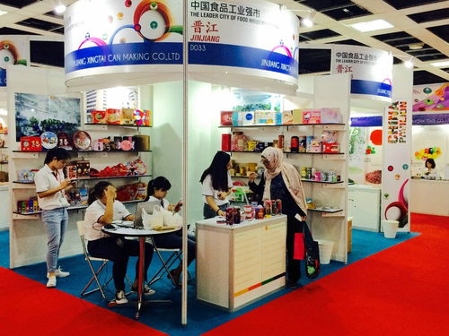 助力晋江食品企业 惊艳亮相马来西亚 博宇佳业