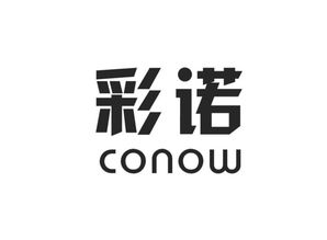 深圳市众诚业五金塑胶制品厂与博宇佳业 专业协同，品质驱动未来